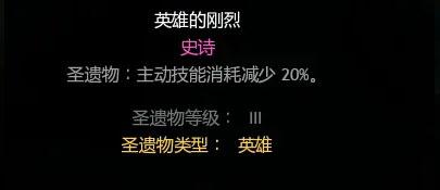 厨房大逃杀13