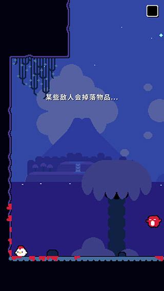超级小鸡25