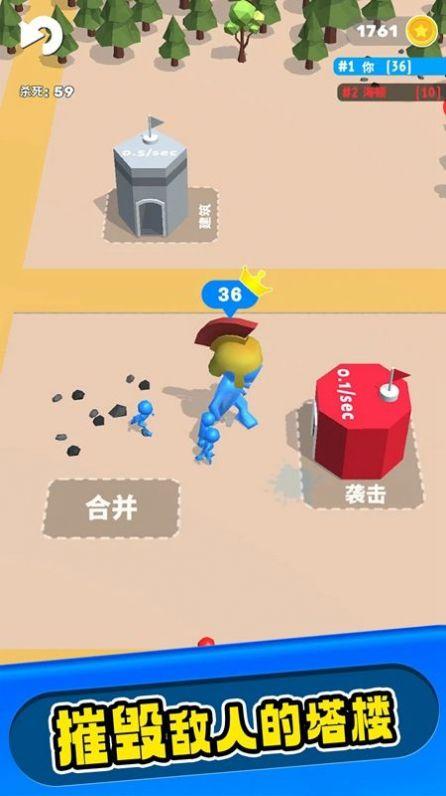 建造战斗游戏官方最新版截图2