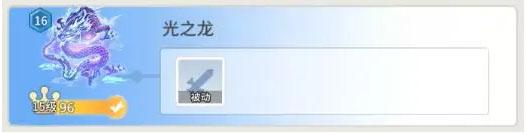 时光旅行社15