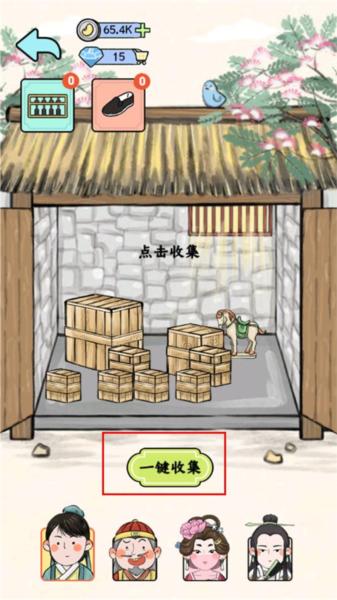 丝路工坊7