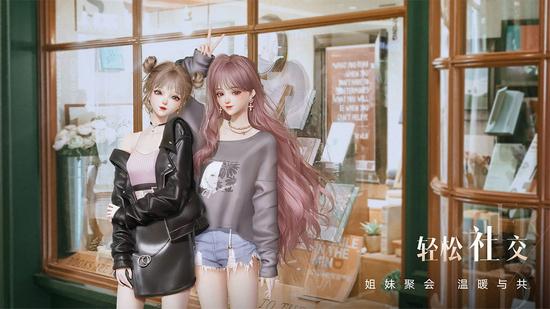 以闪亮之名台服图片1