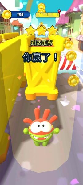 小英雄大冒险6