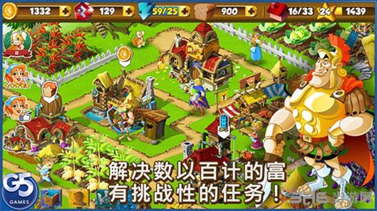 勇敢的部落 (Farm Clan)安卓版v1.12.30截图3
