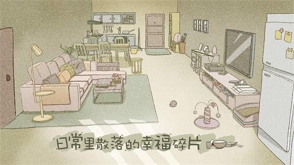 love choice1