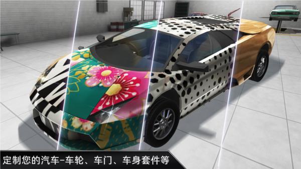 CarX漂移1