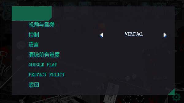 疯狂派对go6