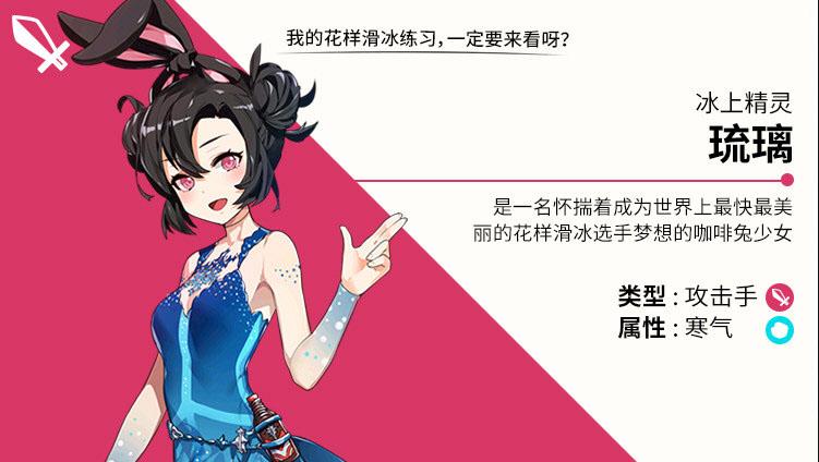 青石之战游戏截图1