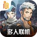 G2基因特工 (G2 Fighter)安卓版v1.0.7