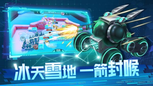 狂漂1