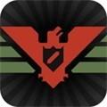 PapersPlease汉化版 安卓版v1.52