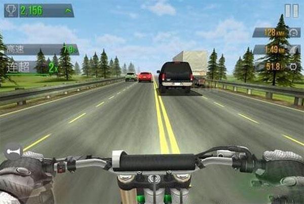 公路骑手3
