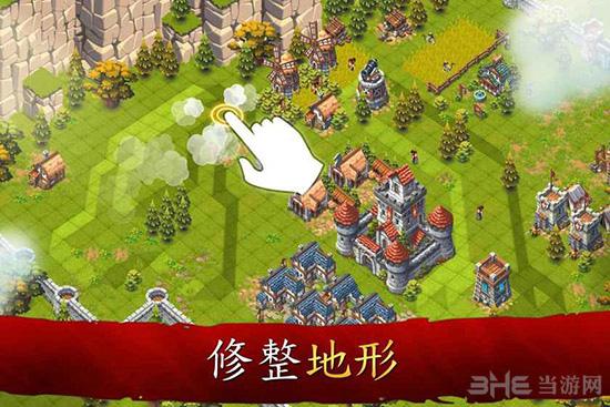 领主和城堡 安卓版v1.81截图0