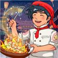夜市小当家游戏去广告版 最新版v1.0