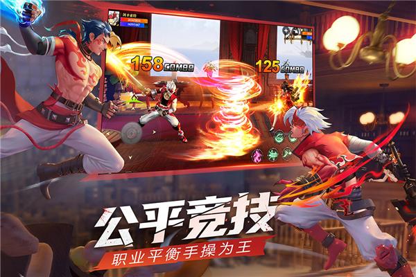 神陵武装BT版 安卓版v1.0.221截图1