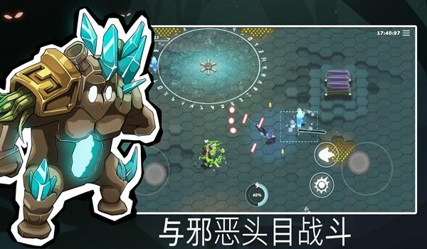 超能机器人Bibots 安卓免费版v0.91截图1