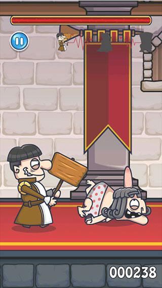 我要当国王28
