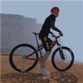山地车速降3D中文 安卓版v1.0.1
