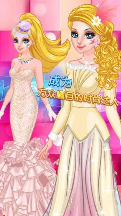 美容化妆模拟器截图0