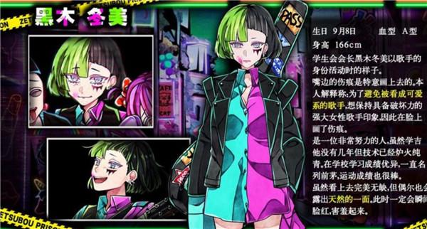 绝望监牢11