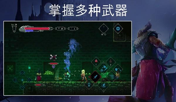 Elderand手游 安卓免费版v1.3.16截图1