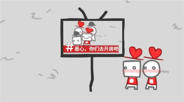 bbc模拟器图片10
