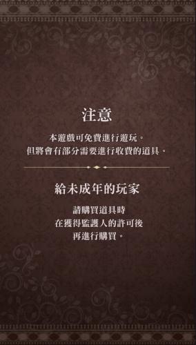 美男吸血鬼
图片1