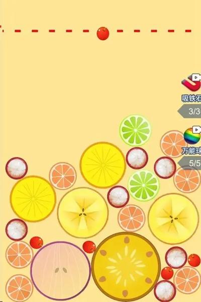 合个大椰椰 安卓版v1.0截图2