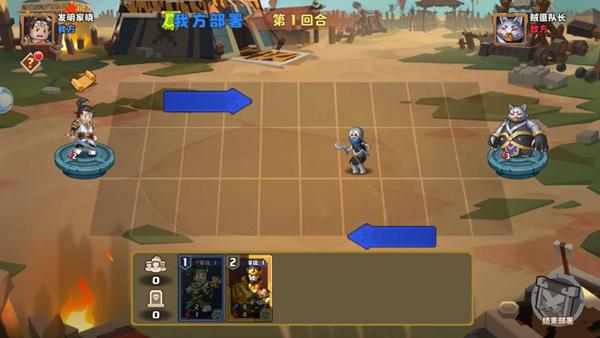 小小闯关王 安卓版v1.1.4截图1