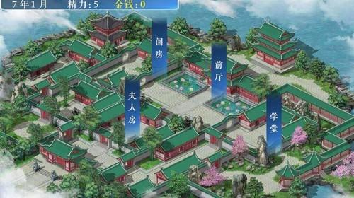 少女成长手札2023官方版 最新版v3.8截图2