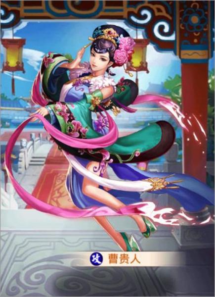 后宫甄嬛传8
