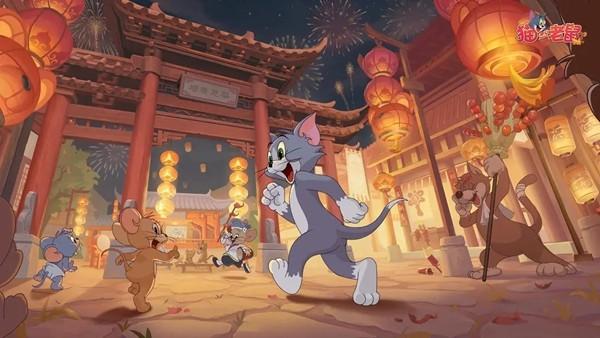 猫和老鼠魅族渠道服 最新版v7.25.5截图2