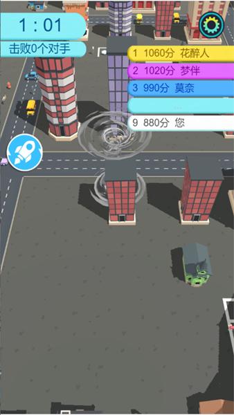 逃离危险地带 安卓版v1.0.5截图1