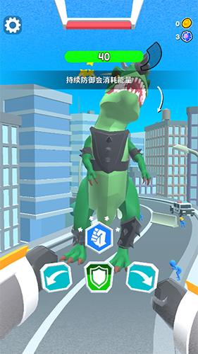 机甲进化对决无广告版 安卓版v2.0.0截图1