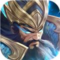 铁杆三国高爆版 安卓版v1.0.7