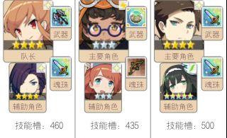 弹射世界台服24