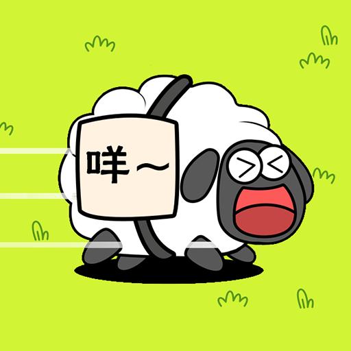这关不太难2022最新版