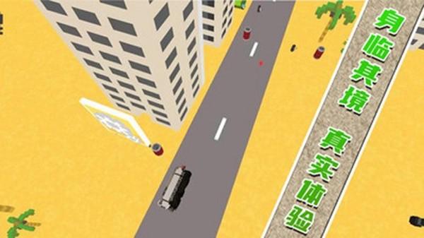 坦克突袭对战 最新版v1.0.8截图0