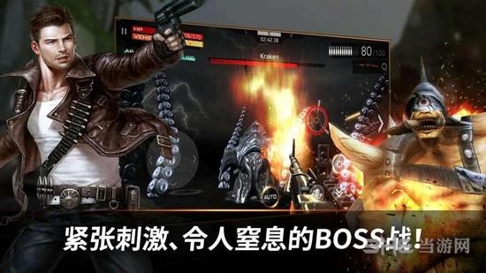 寻宝猎人冒险 安卓版v1.1.22截图1