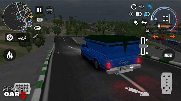 超跑模拟驾驶3 最新版v1.04.051截图1