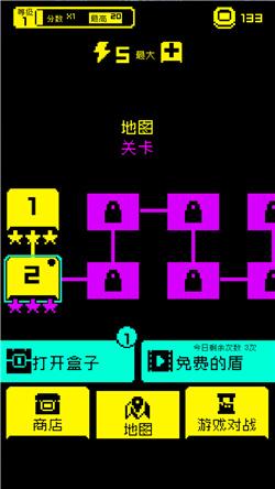 贪吃的豆人最新版截图0