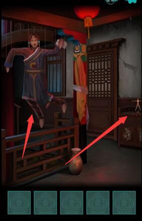 阿姐鼓图片15