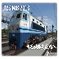 实况列车模拟 最新版v1.3.9