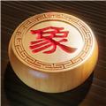 全民中国象棋游戏 安卓版v3.2.2