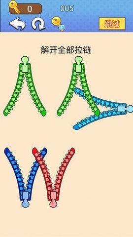 高手挑战赛游戏