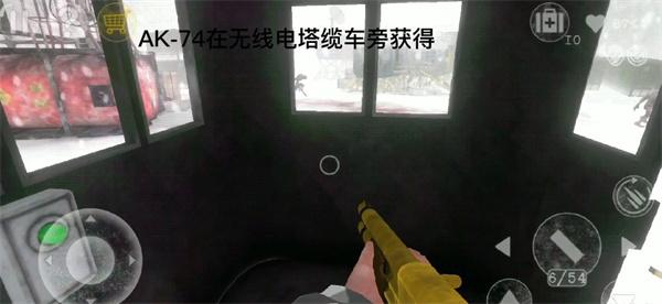 南极洲88号9