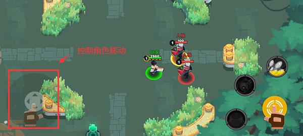 英雄突击大逃杀图片2
