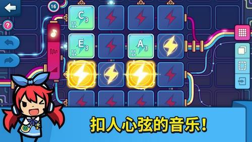 舞动乐园手游 (Dancevil)最新版v1.5.9.0截图2