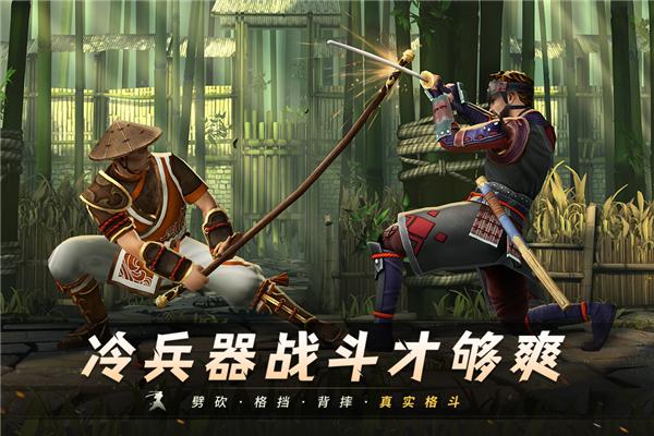 ourplay暗影格斗3 特别版v3.3.6截图2