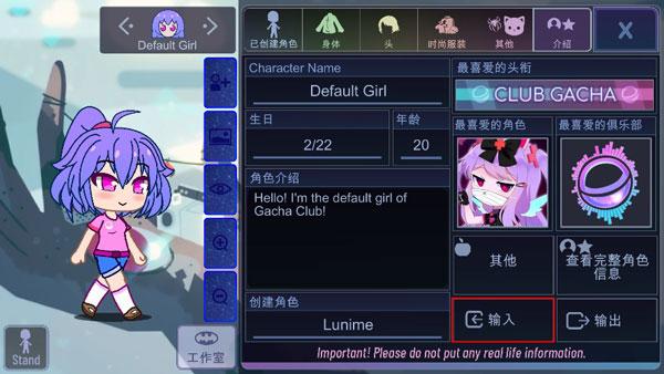 加查宇宙202313